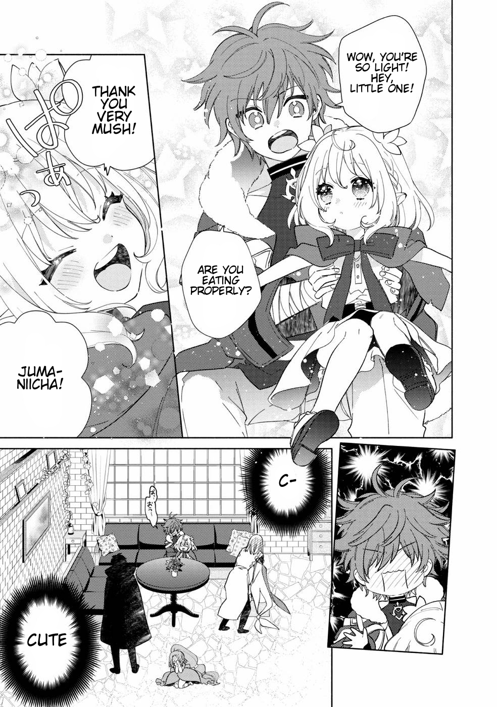 Welcome to the Special Guild! Vol. 1 Ch. 1 第11页
