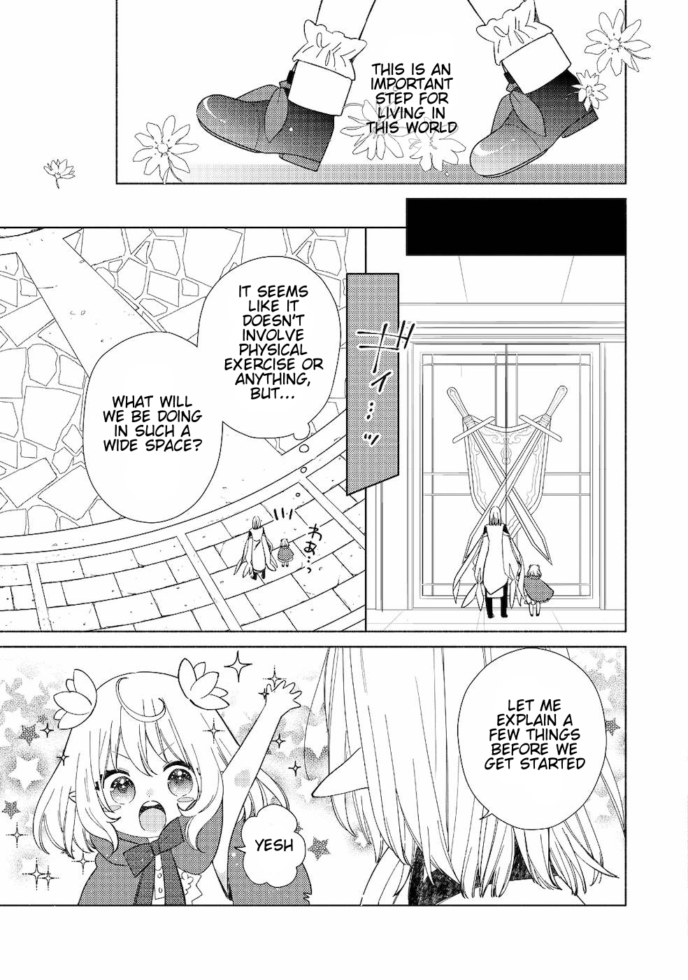 Welcome to the Special Guild! Vol. 1 Ch. 1 第23页