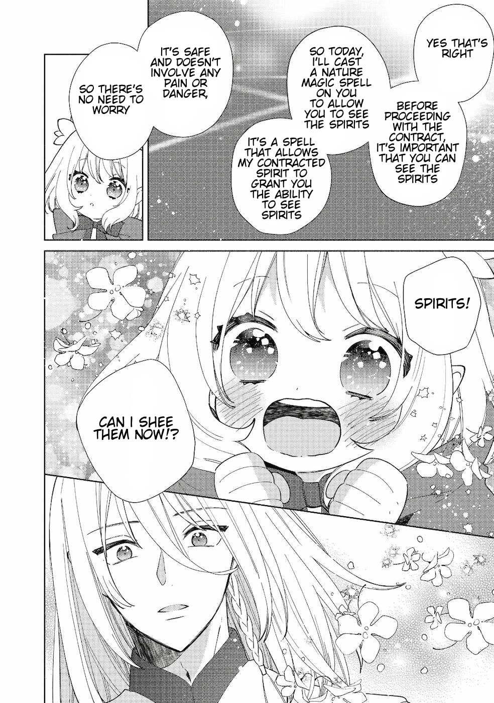 Welcome to the Special Guild! Vol. 1 Ch. 1 第28页
