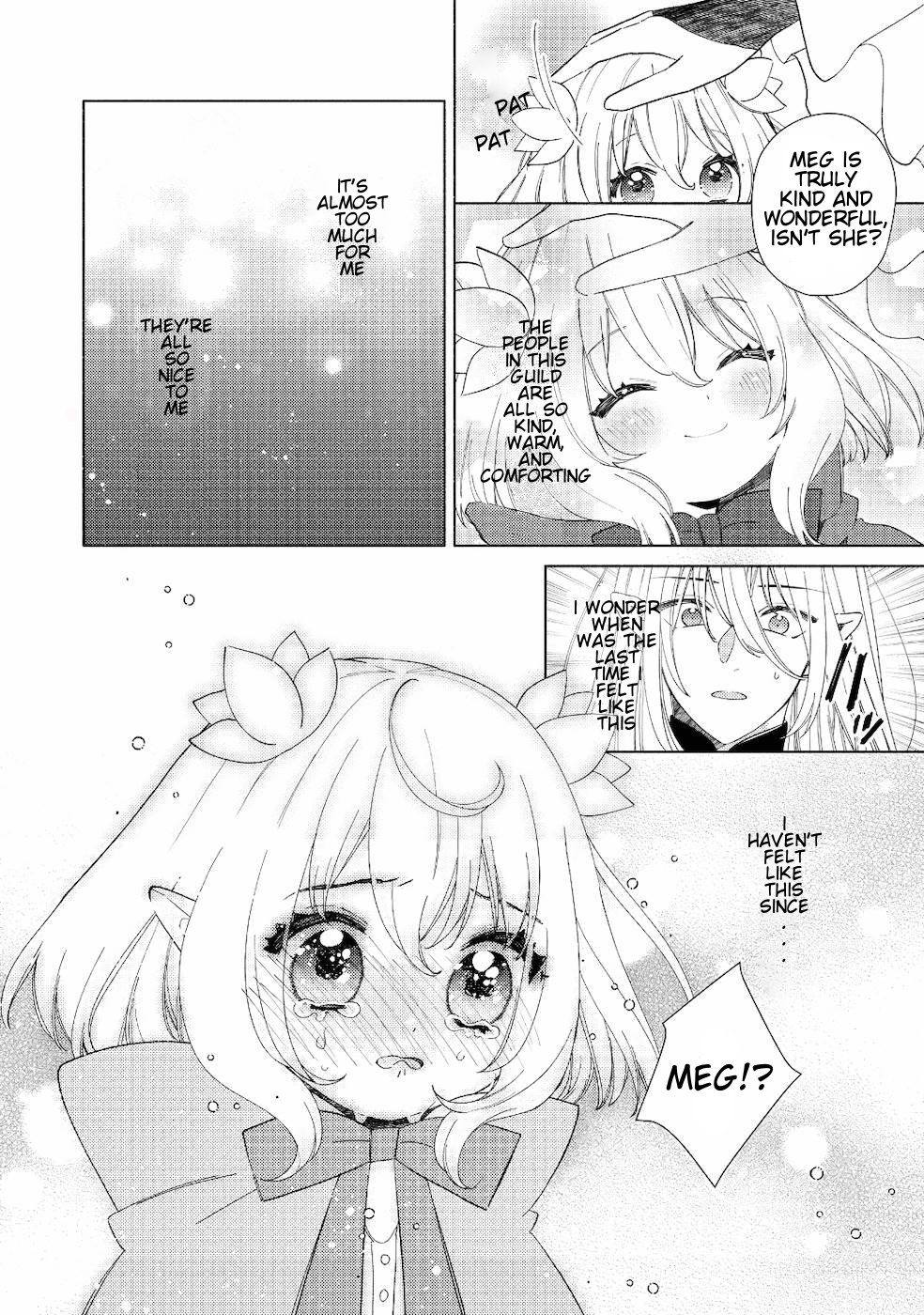 Welcome to the Special Guild! Vol. 1 Ch. 1 第30页
