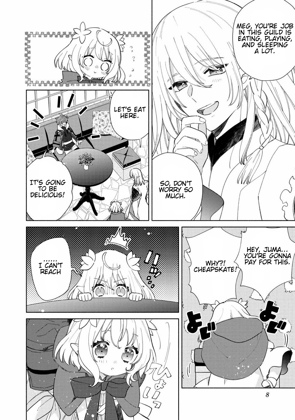 Welcome to the Special Guild! Vol. 1 Ch. 1 第10页