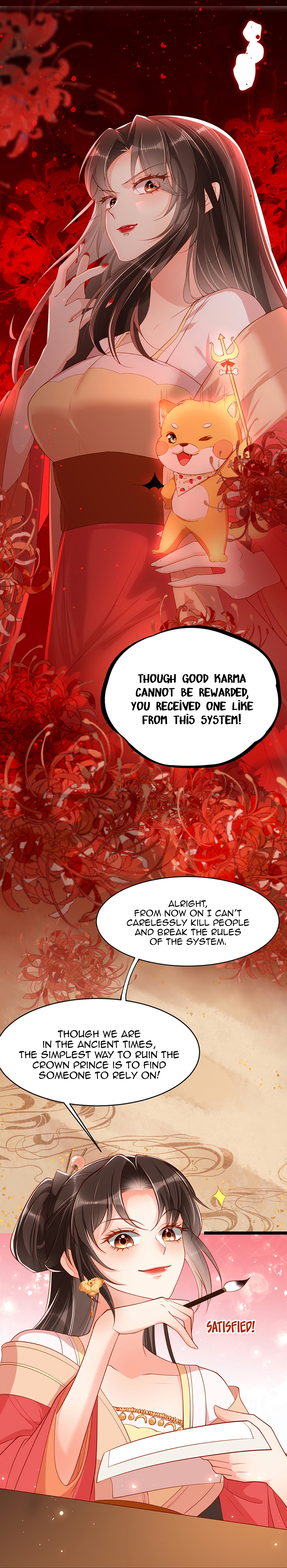 Empress of Hell's Mission Guide Preview "Empress of Hell's Mission Guide" is about to be released~ 第12页