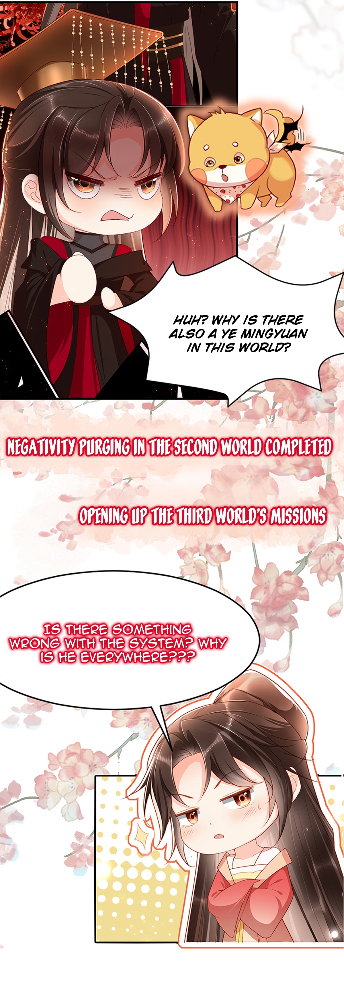 Empress of Hell's Mission Guide Preview "Empress of Hell's Mission Guide" is about to be released~ 第15页