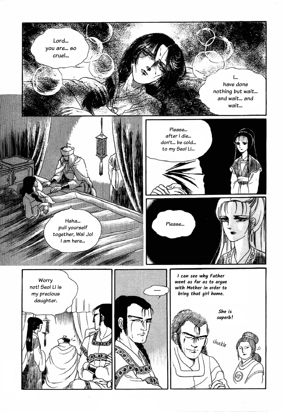 Bichunmoo The Loneliness of Traveling Under a Full Moon (1) 第1页