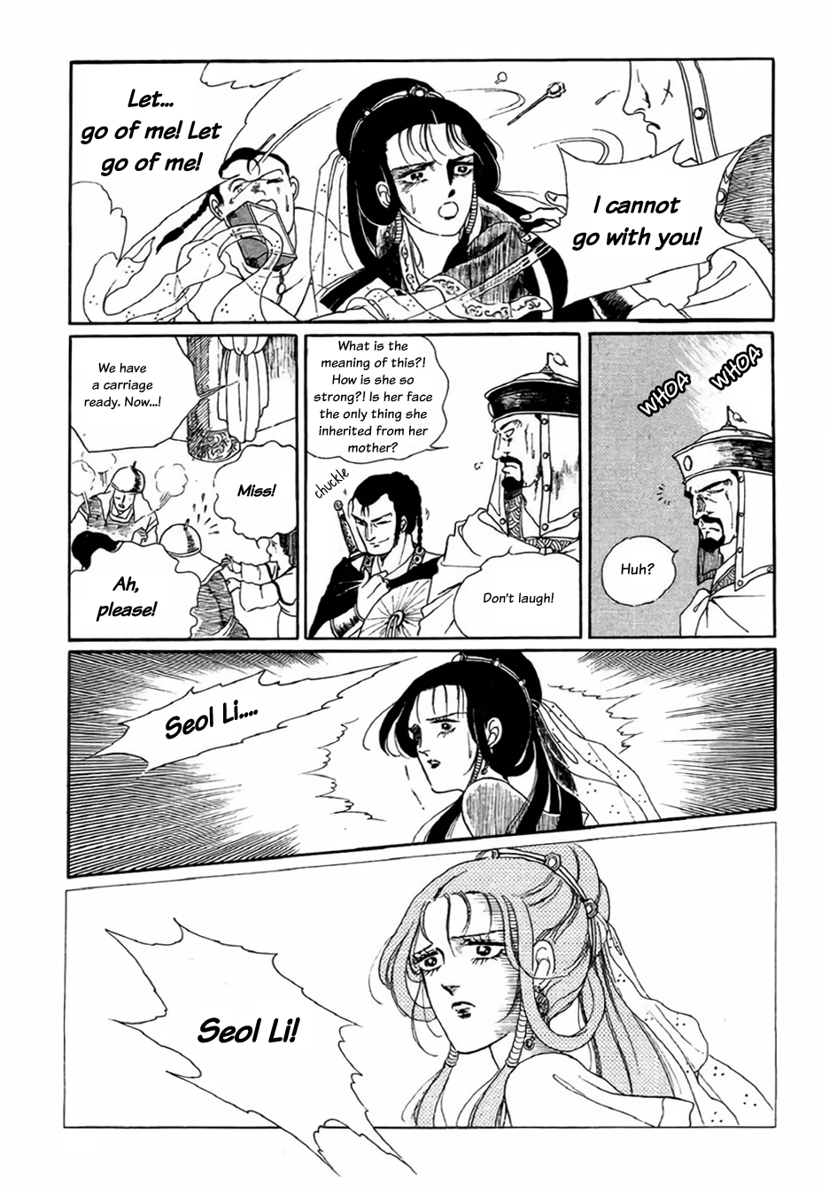Bichunmoo The Loneliness of Traveling Under a Full Moon (1) 第11页