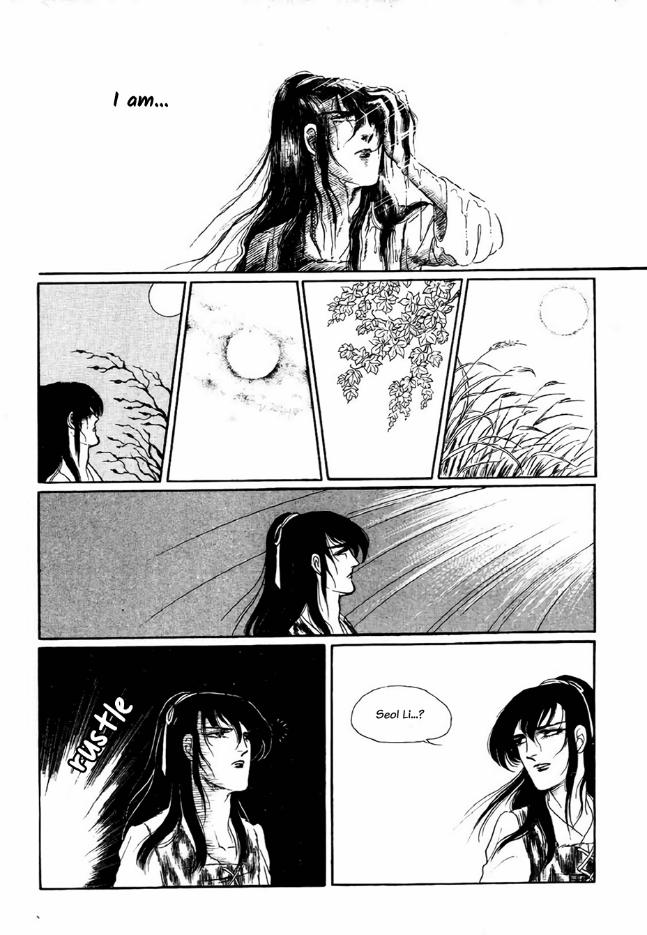 Bichunmoo The Loneliness of Traveling Under a Full Moon (1) 第28页
