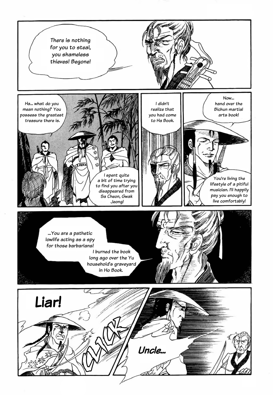 Bichunmoo The Loneliness of Traveling Under a Full Moon (1) 第30页