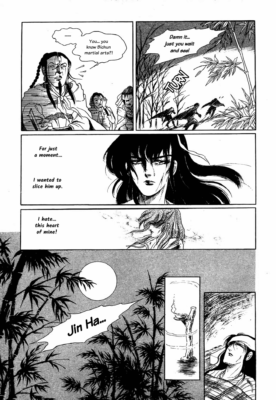 Bichunmoo The Loneliness of Traveling Under a Full Moon (1) 第33页
