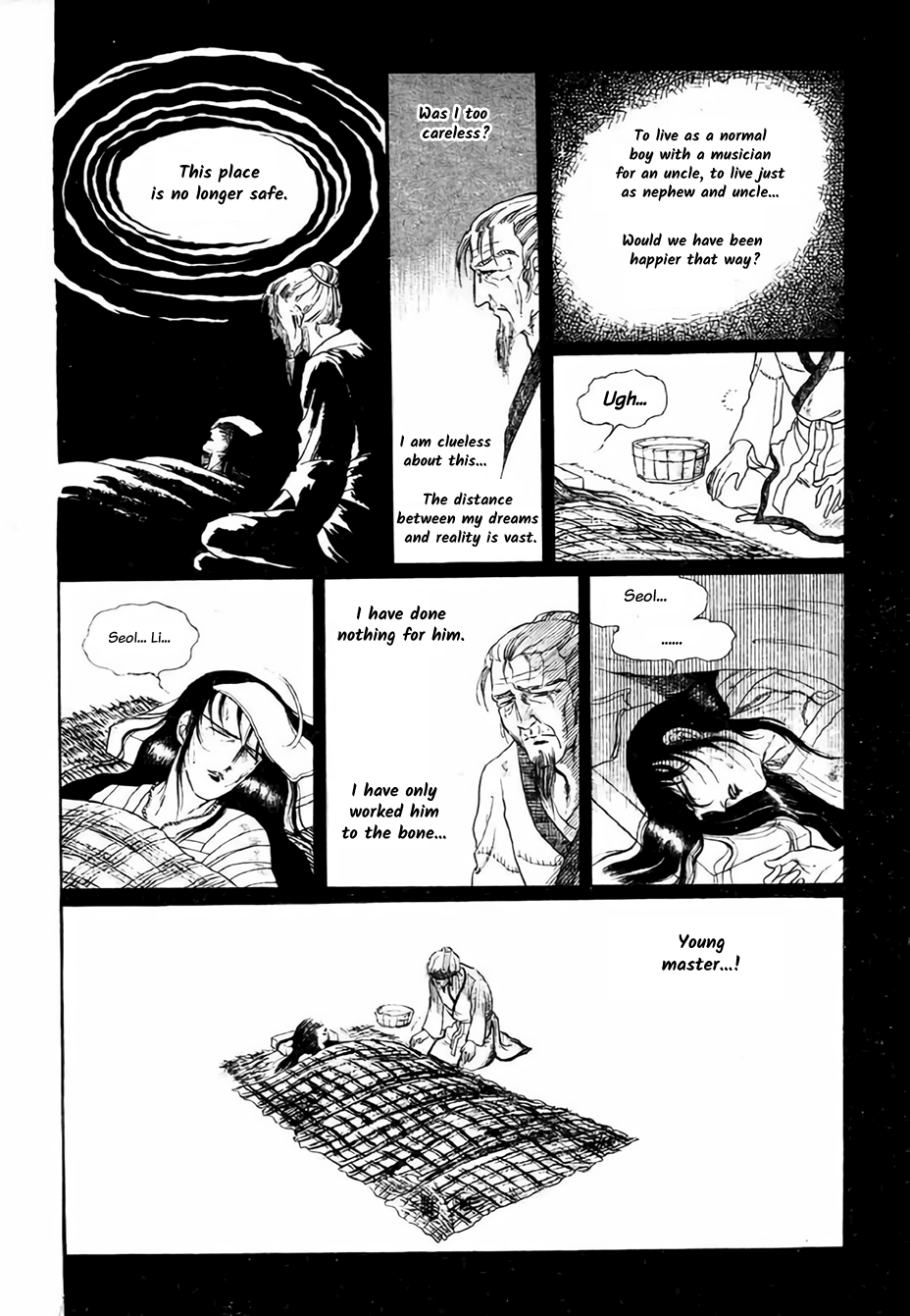 Bichunmoo The Loneliness of Traveling Under a Full Moon (1) 第34页