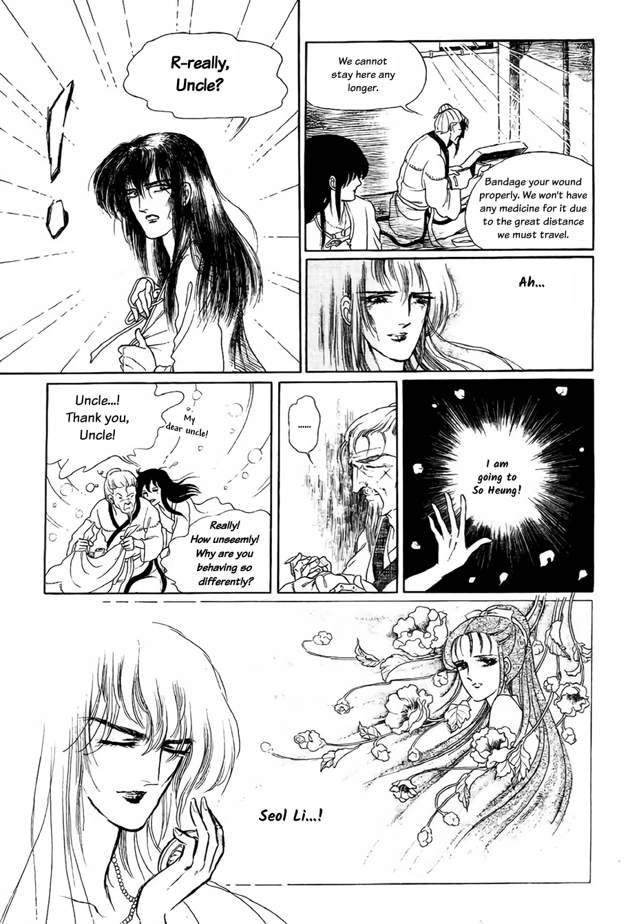 Bichunmoo The Loneliness of Traveling Under a Full Moon (1) 第35页