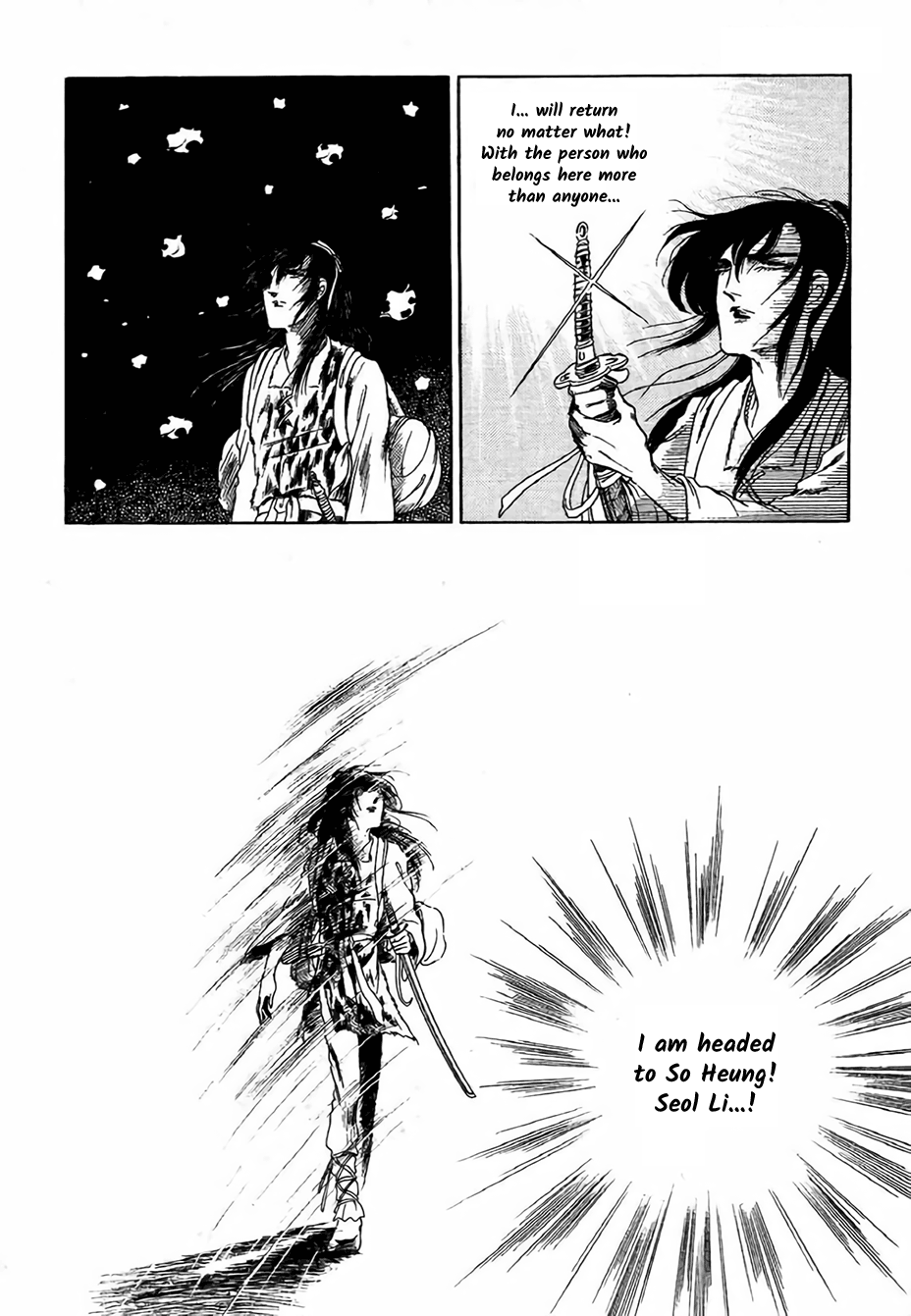 Bichunmoo The Loneliness of Traveling Under a Full Moon (1) 第38页