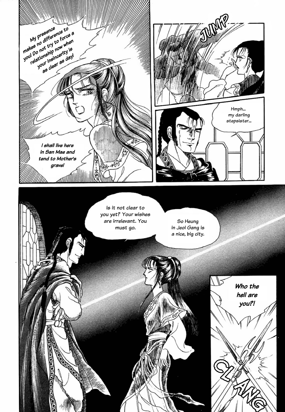 Bichunmoo The Loneliness of Traveling Under a Full Moon (1) 第6页