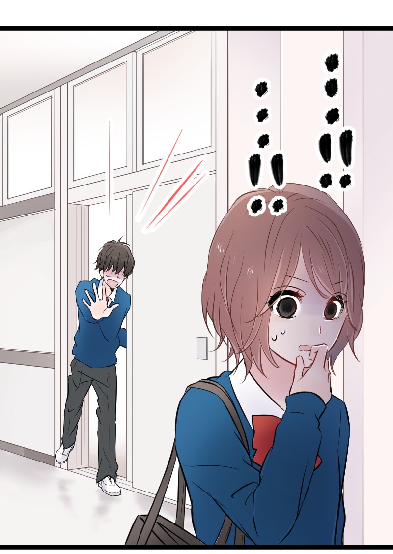 Kanojo-tachi wa Kataranai Ch. 2 第5页