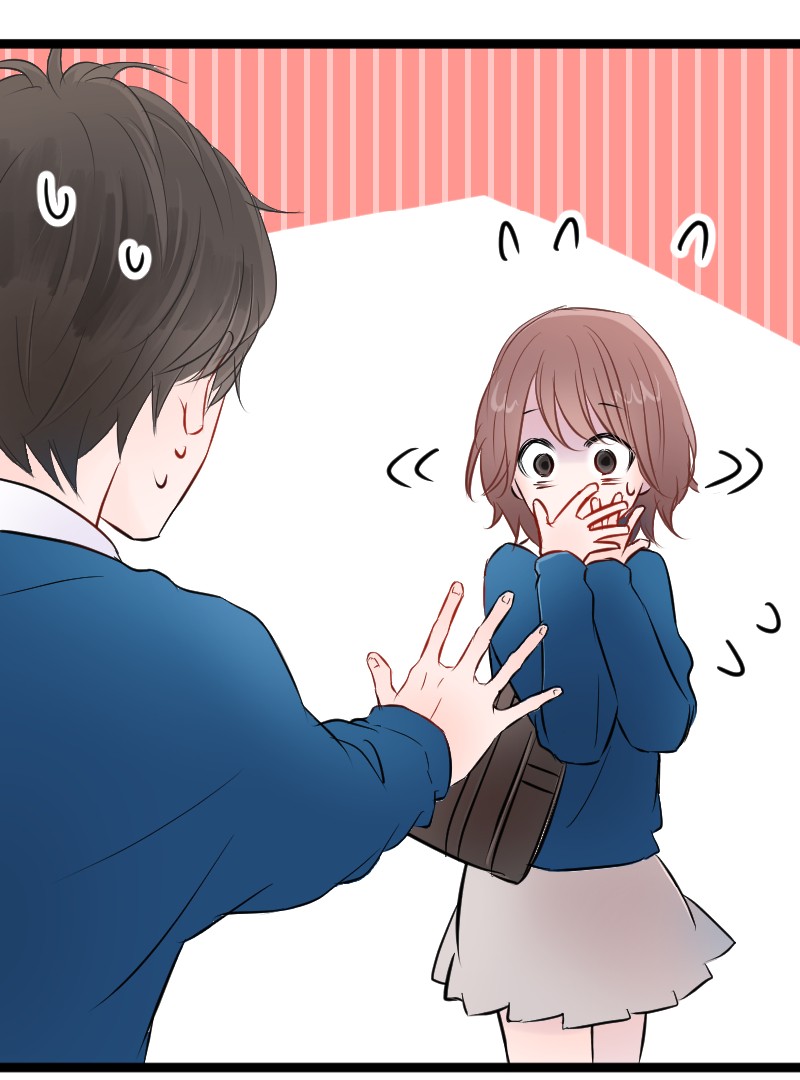 Kanojo-tachi wa Kataranai Ch. 2 第6页