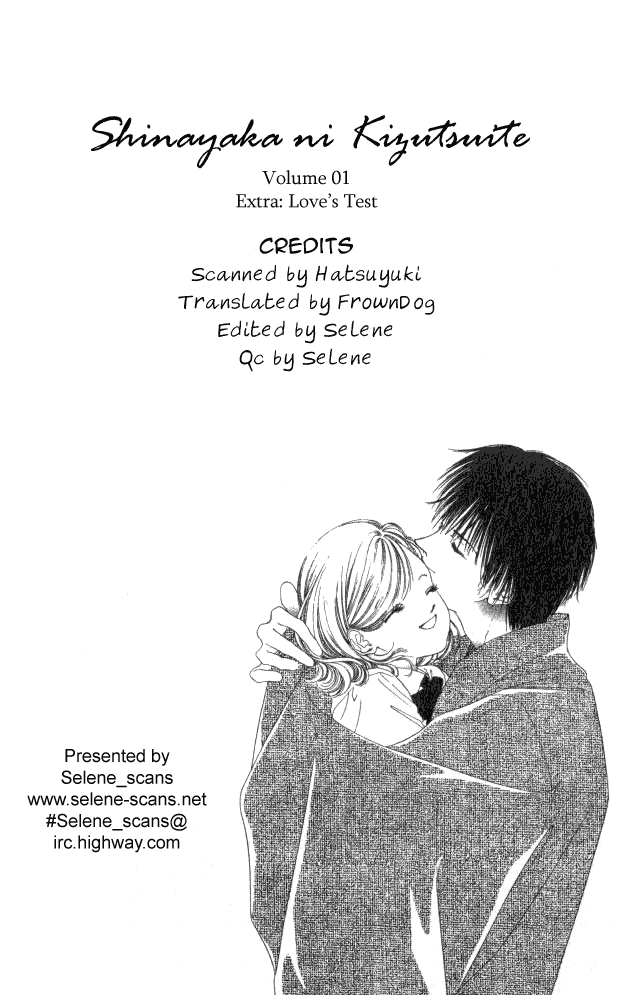 Hurt me Gracefully Vol. 1 Ch. 3.5 第1页