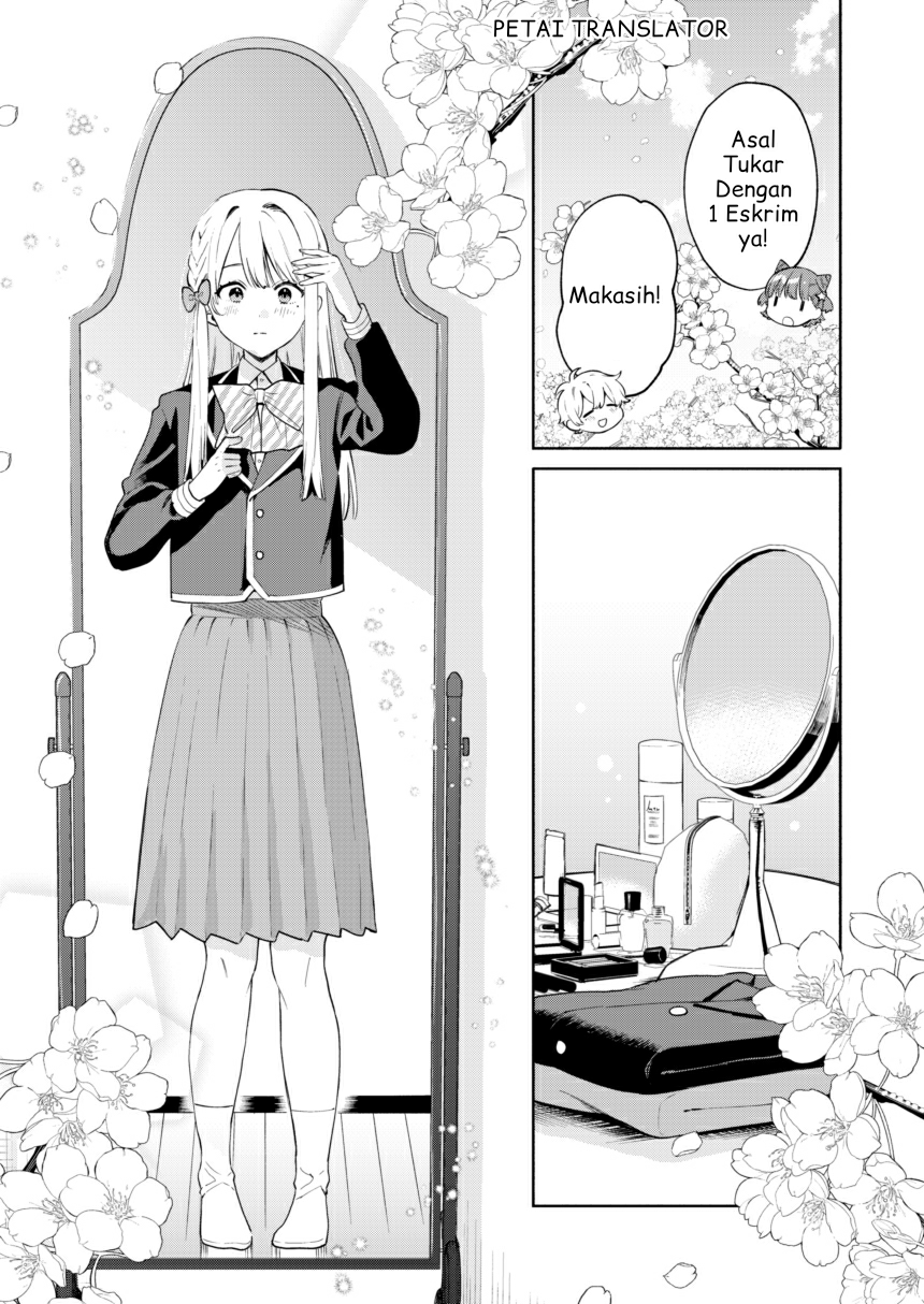 Kawaii Haruki-kun 1 第4页