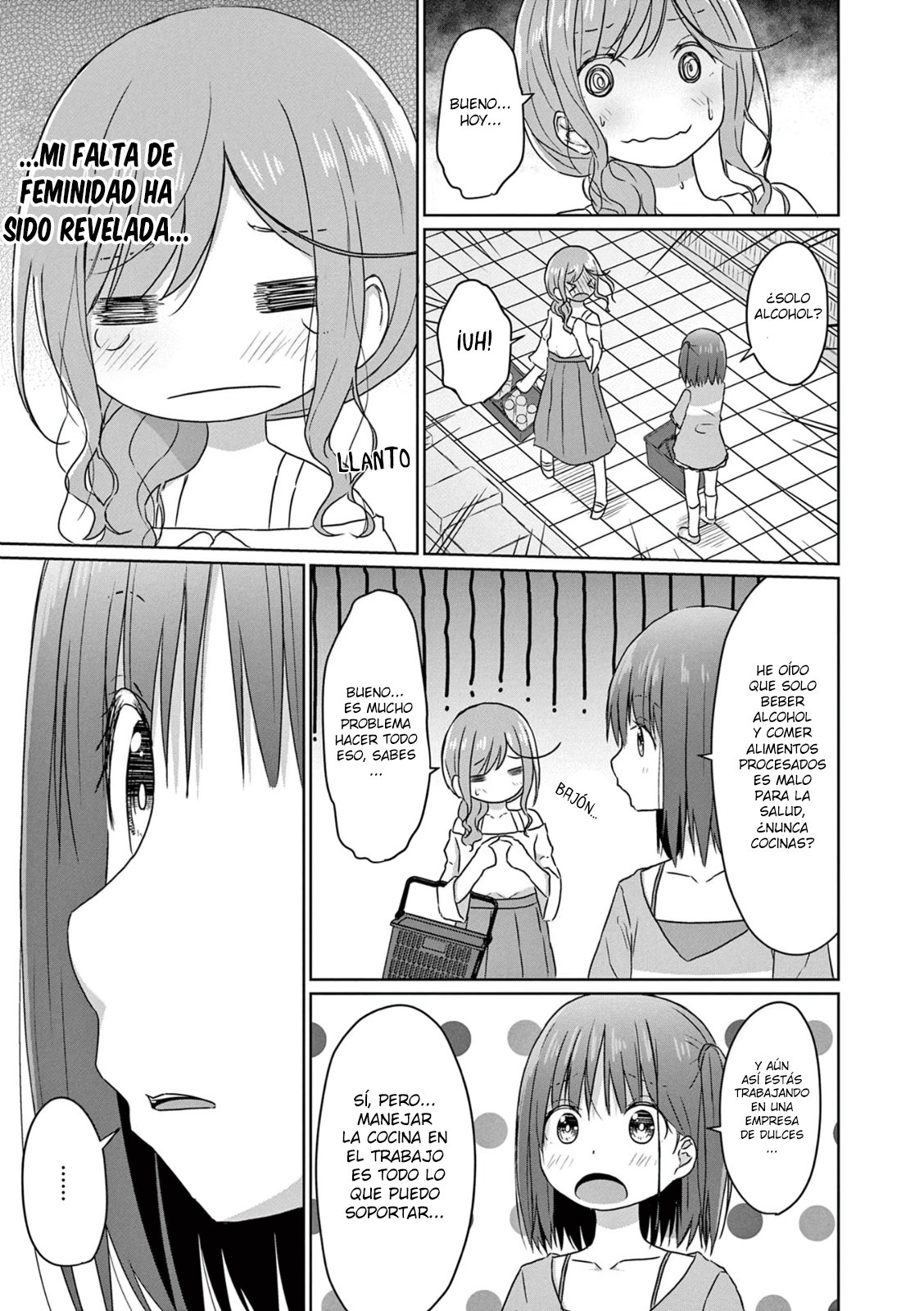 JS-san to OL-chan Comida 第11页
