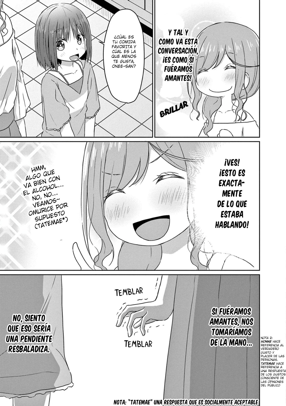 JS-san to OL-chan Comida 第13页