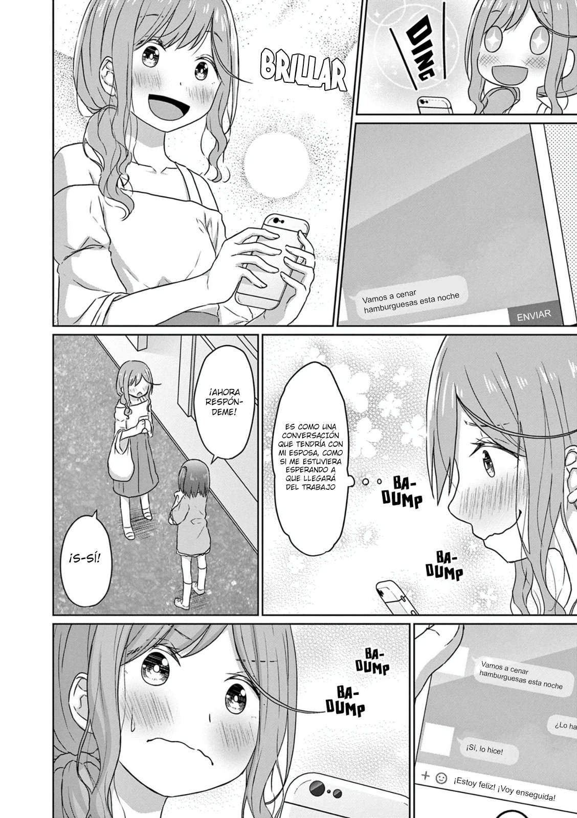 JS-san to OL-chan Comida 第16页
