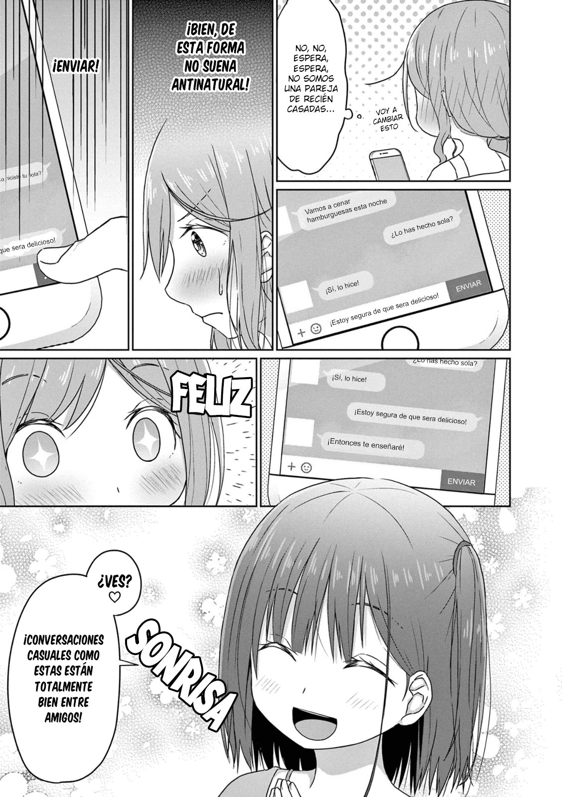 JS-san to OL-chan Comida 第17页