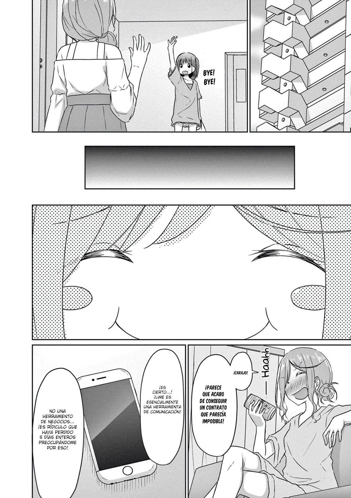 JS-san to OL-chan Comida 第18页