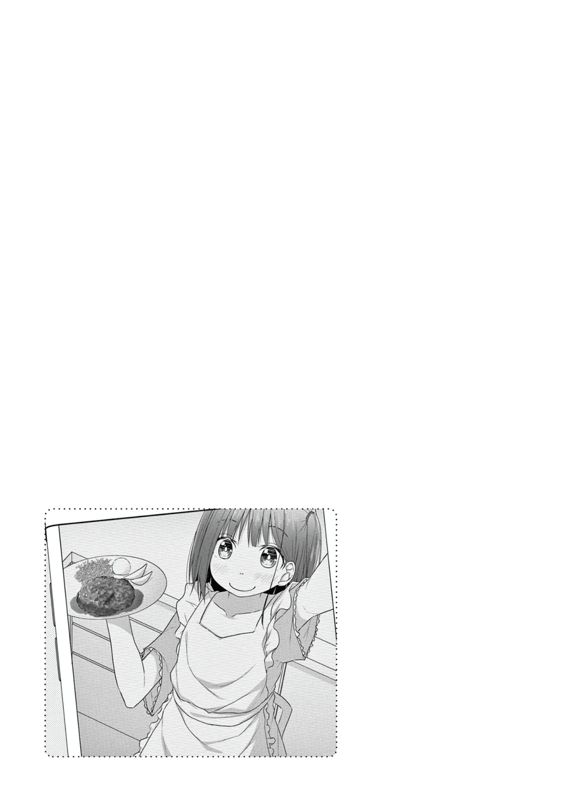 JS-san to OL-chan Comida 第21页