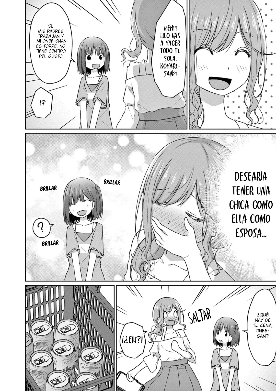 JS-san to OL-chan Comida 第10页