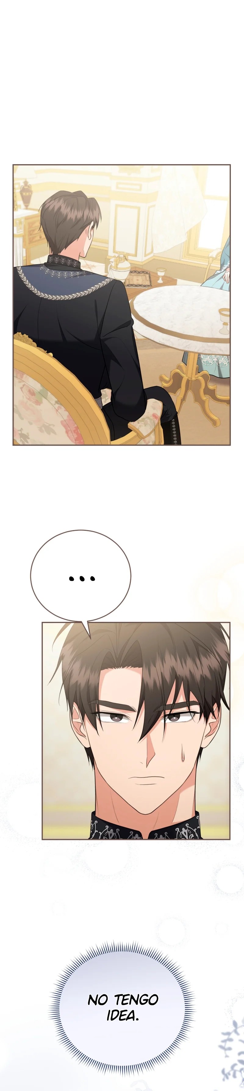 I Don't Want to Be a Lady Ch. 6 第2页