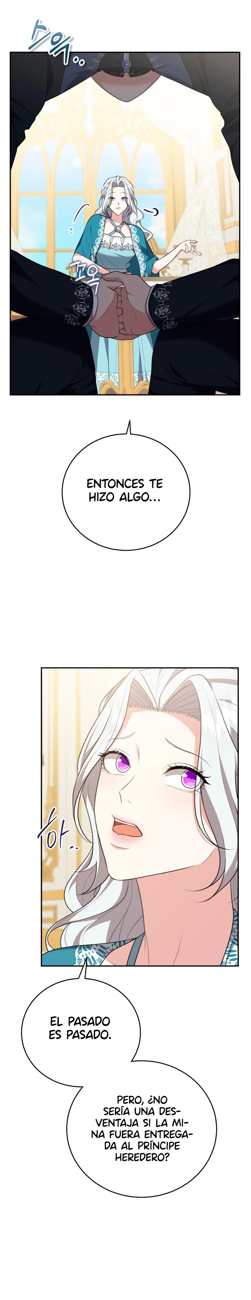 I Don't Want to Be a Lady Ch. 6 第15页