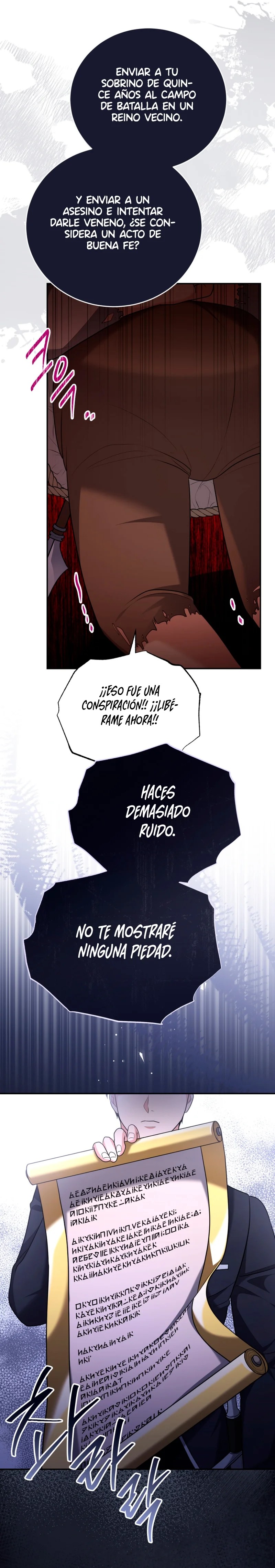 I Don't Want to Be a Lady Ch. 6 第38页