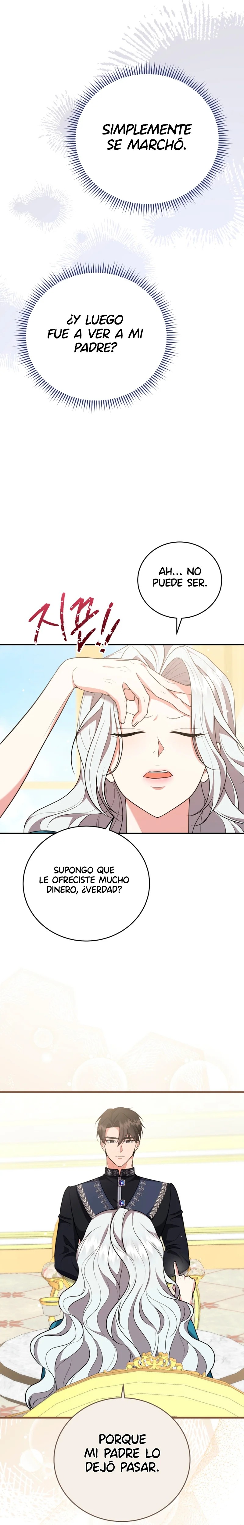 I Don't Want to Be a Lady Ch. 6 第6页