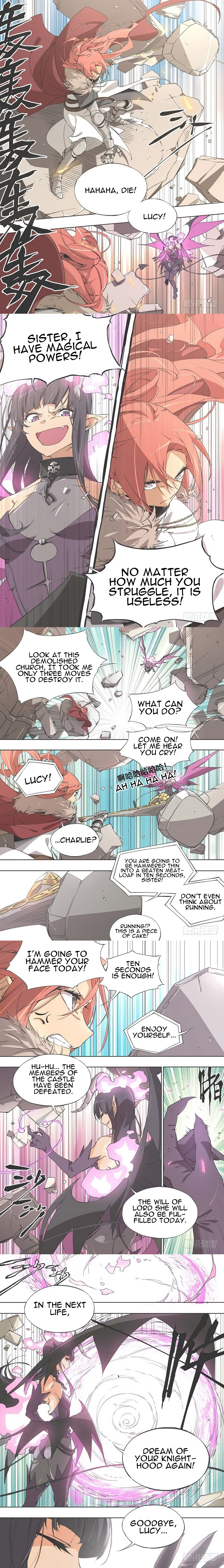 My Hammer Girl 第3页