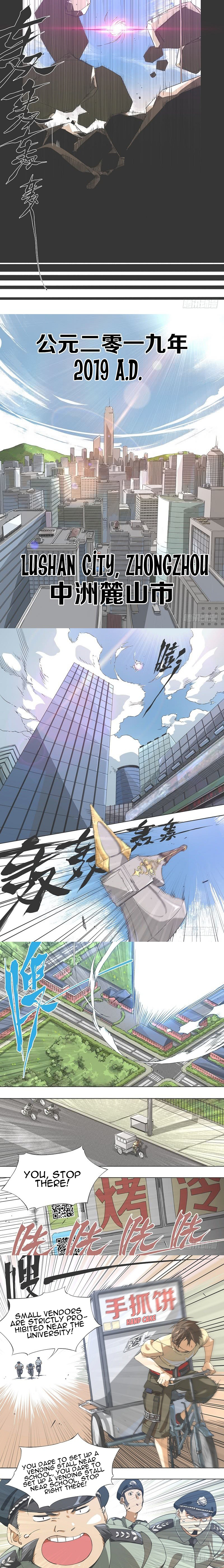 My Hammer Girl 第5页