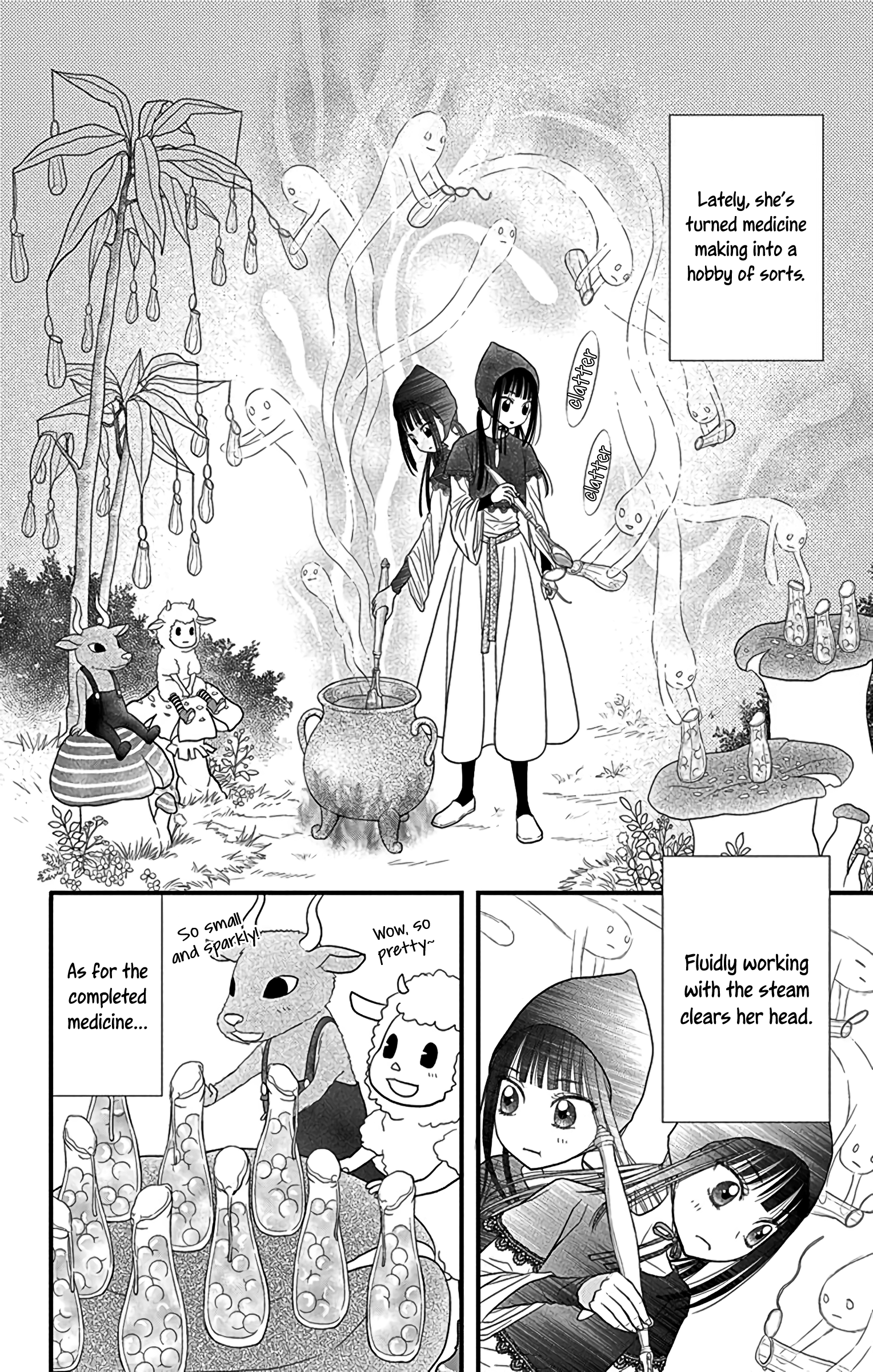 Champignon no Majo 第4页