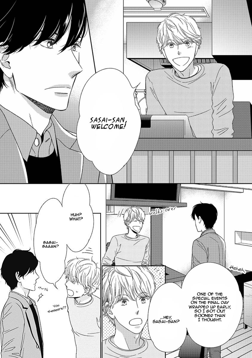 Itsumo no Jikan, Itsumo no Basho de Vol. 1 Ch. 6 第11页