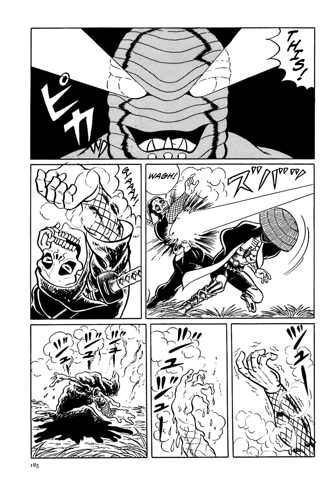 The Vigilant Lionmaru Nezuganda. 第21页