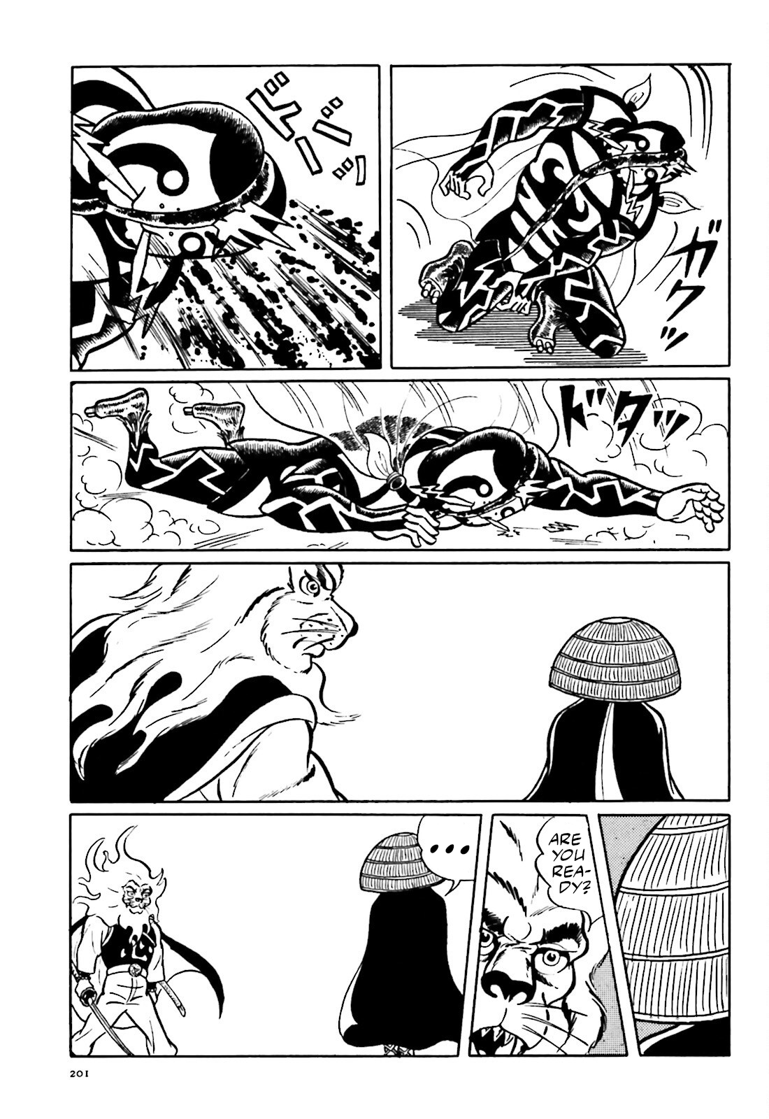 The Vigilant Lionmaru Nezuganda. 第37页