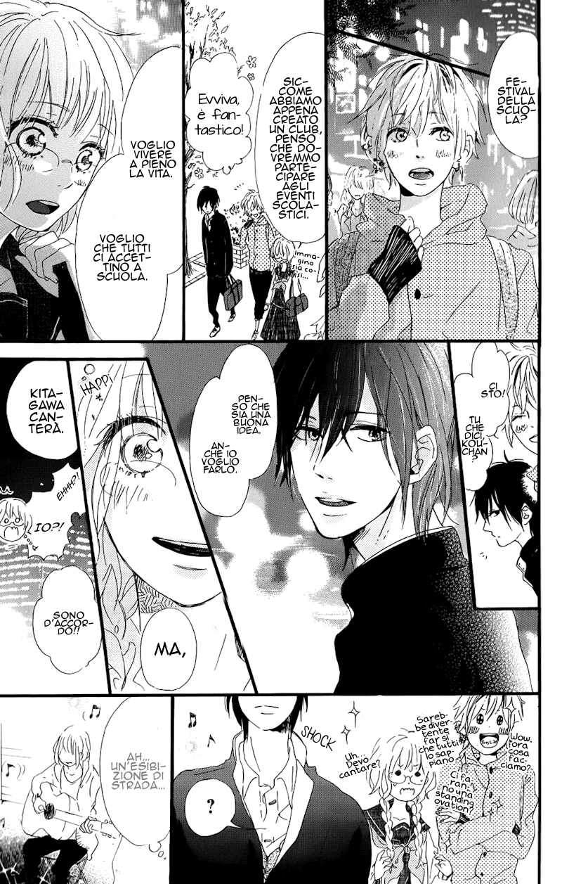 Mashikaku Rock Vol. 1 Ch. 2 第11页
