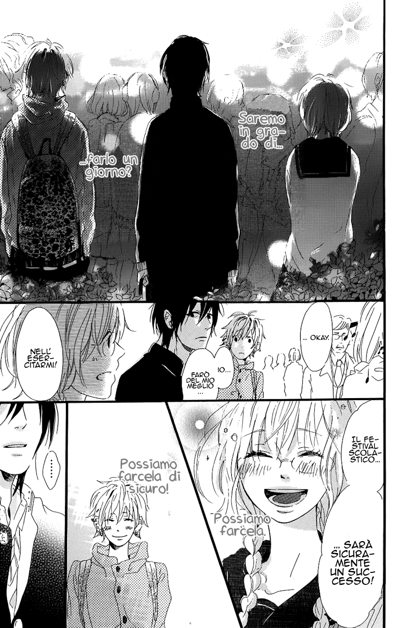 Mashikaku Rock Vol. 1 Ch. 2 第13页