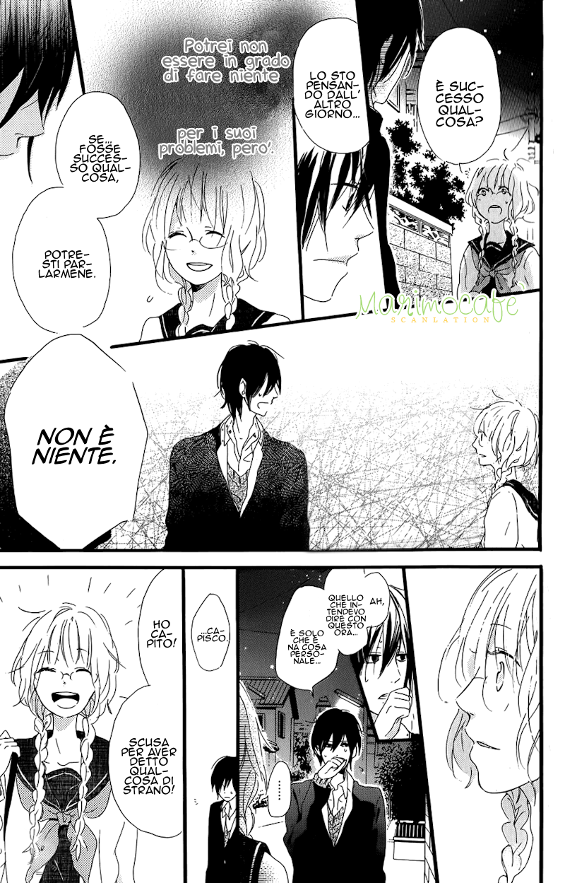 Mashikaku Rock Vol. 1 Ch. 2 第15页