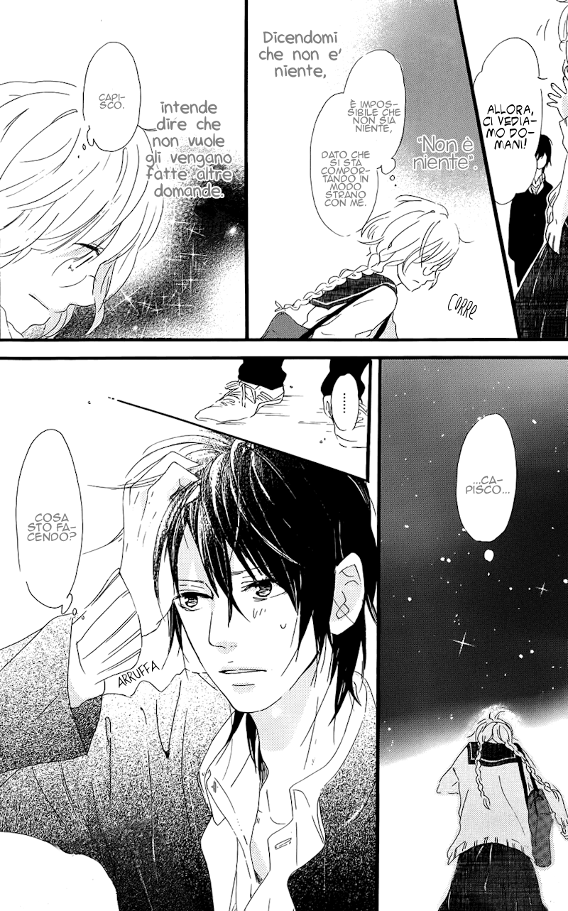 Mashikaku Rock Vol. 1 Ch. 2 第16页