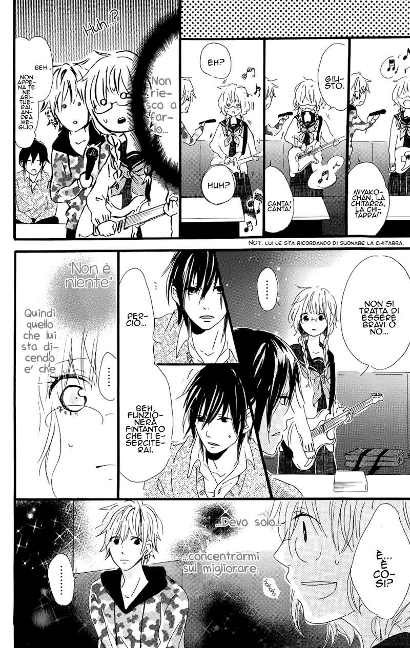 Mashikaku Rock Vol. 1 Ch. 2 第18页