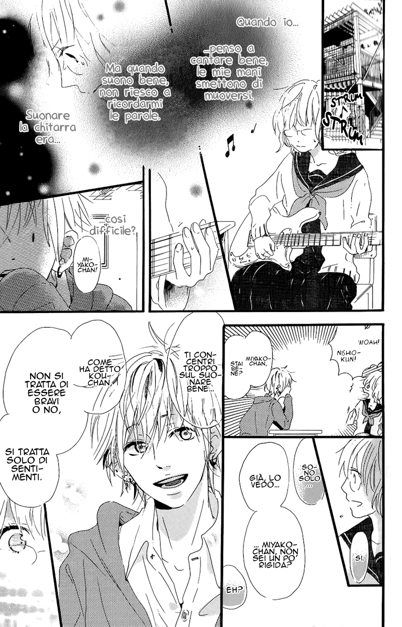 Mashikaku Rock Vol. 1 Ch. 2 第19页