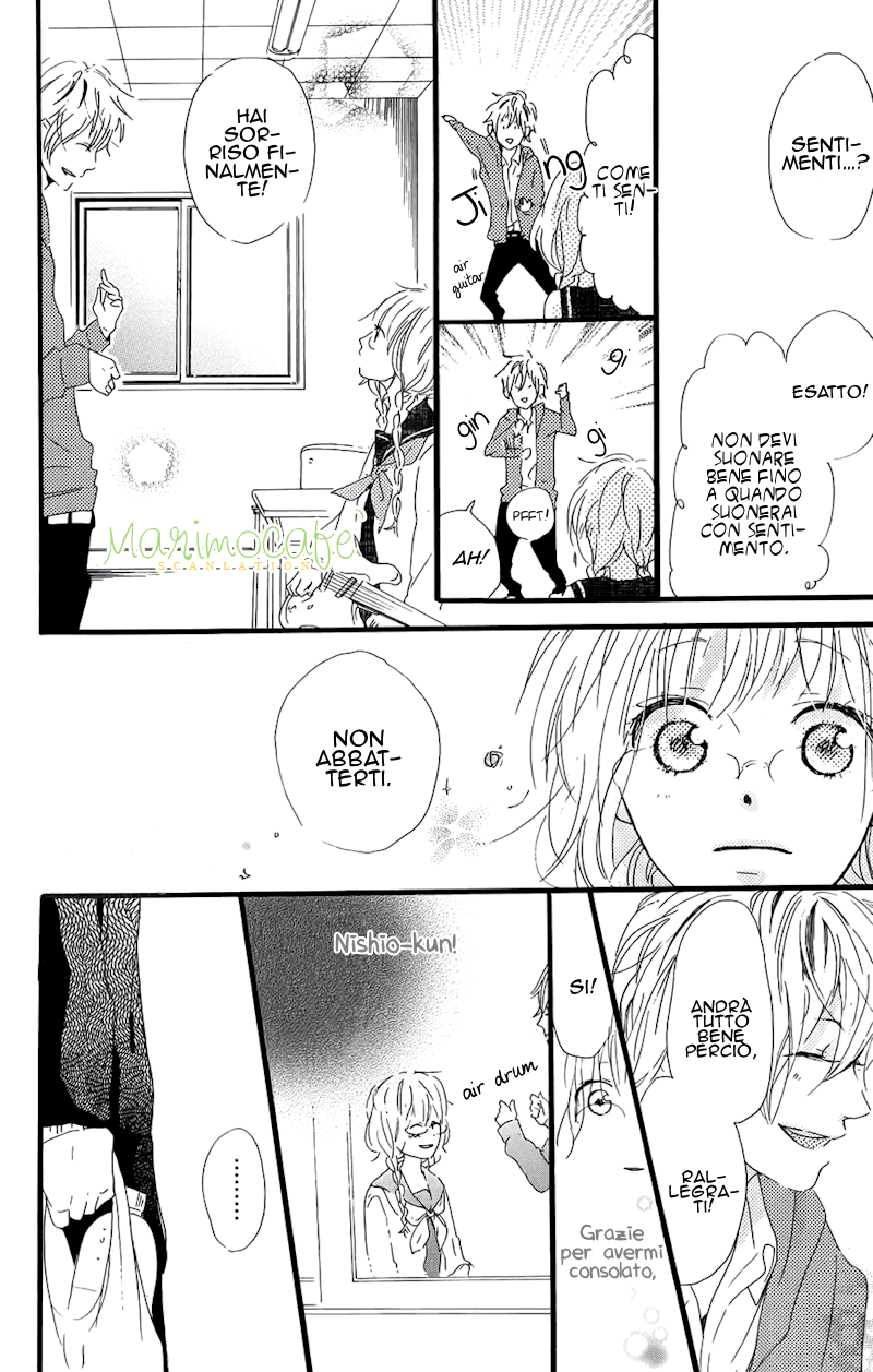 Mashikaku Rock Vol. 1 Ch. 2 第20页