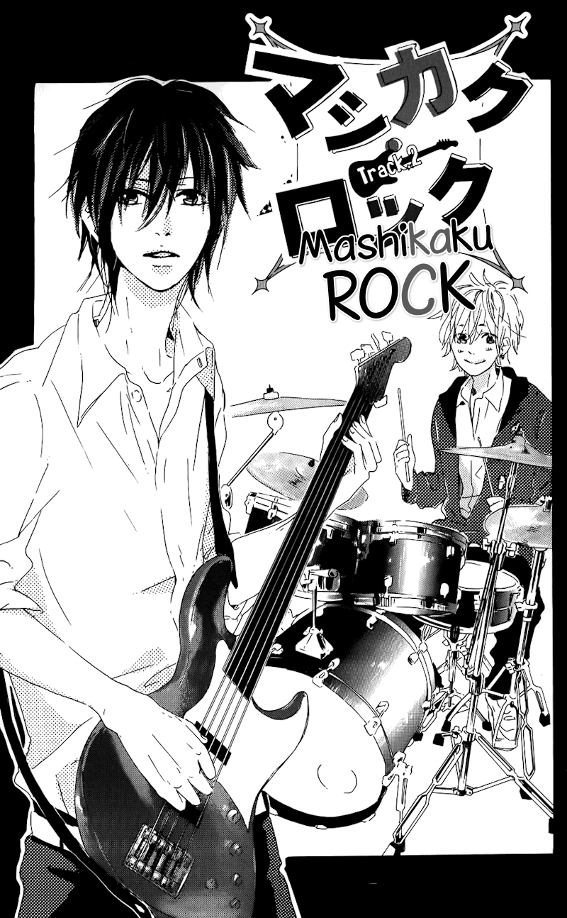 Mashikaku Rock Vol. 1 Ch. 2 第3页