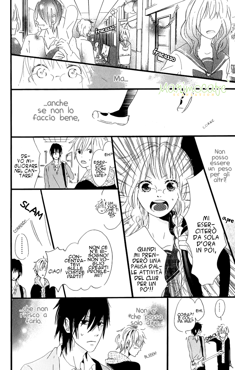 Mashikaku Rock Vol. 1 Ch. 2 第22页
