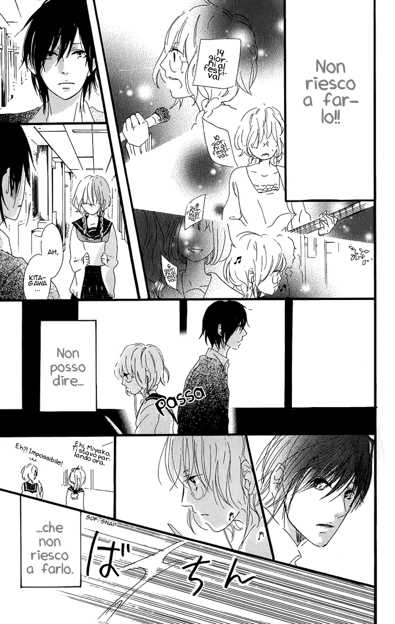 Mashikaku Rock Vol. 1 Ch. 2 第23页