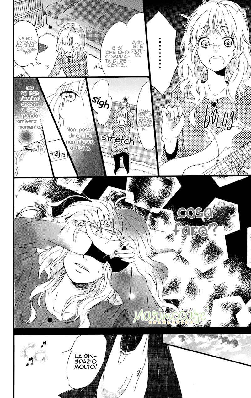 Mashikaku Rock Vol. 1 Ch. 2 第24页