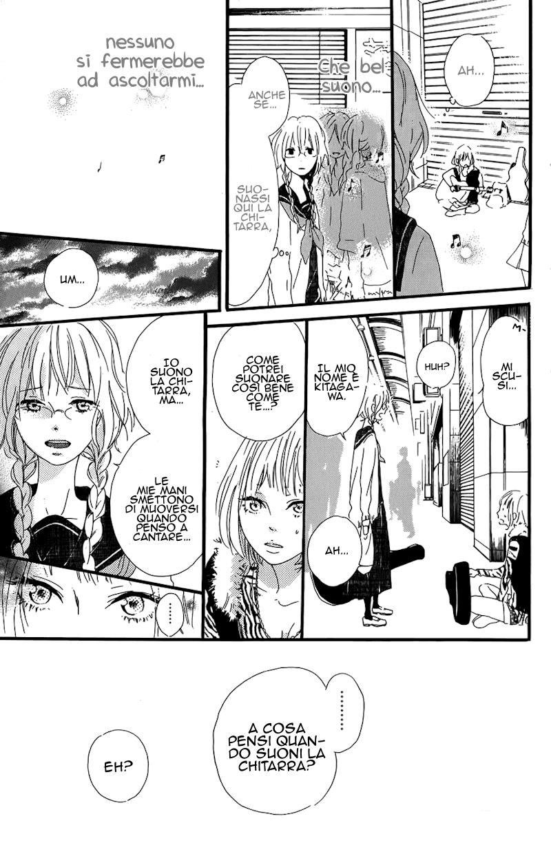 Mashikaku Rock Vol. 1 Ch. 2 第25页