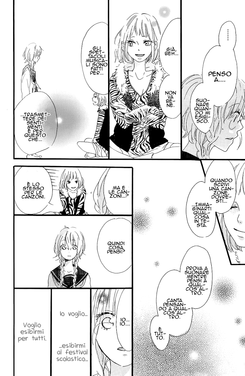 Mashikaku Rock Vol. 1 Ch. 2 第26页